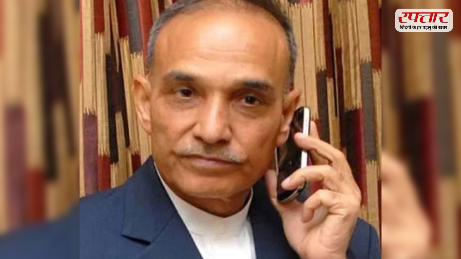 Dr. Satyapal Singh