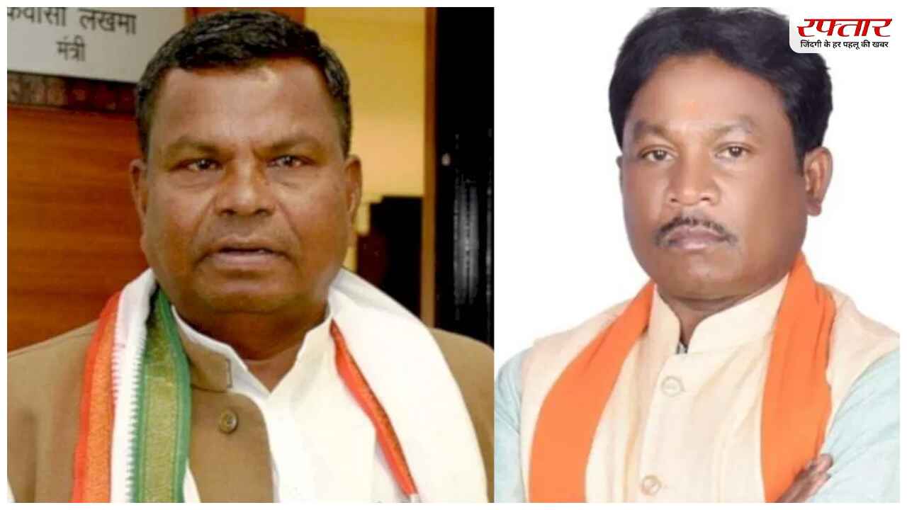 Kawasi Lakhma crorepati and Mahesh Kashyap Lakhpati