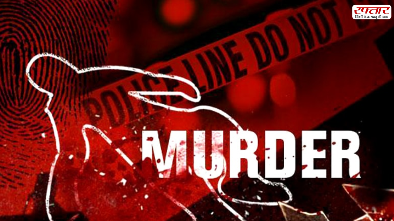 Badaun Double Murder