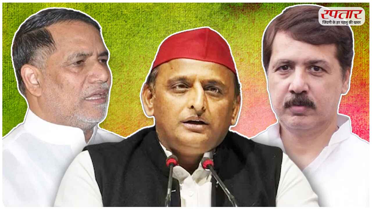 Kripa Shankar Singh, AkhileshYadav and Dhananjay Singh
