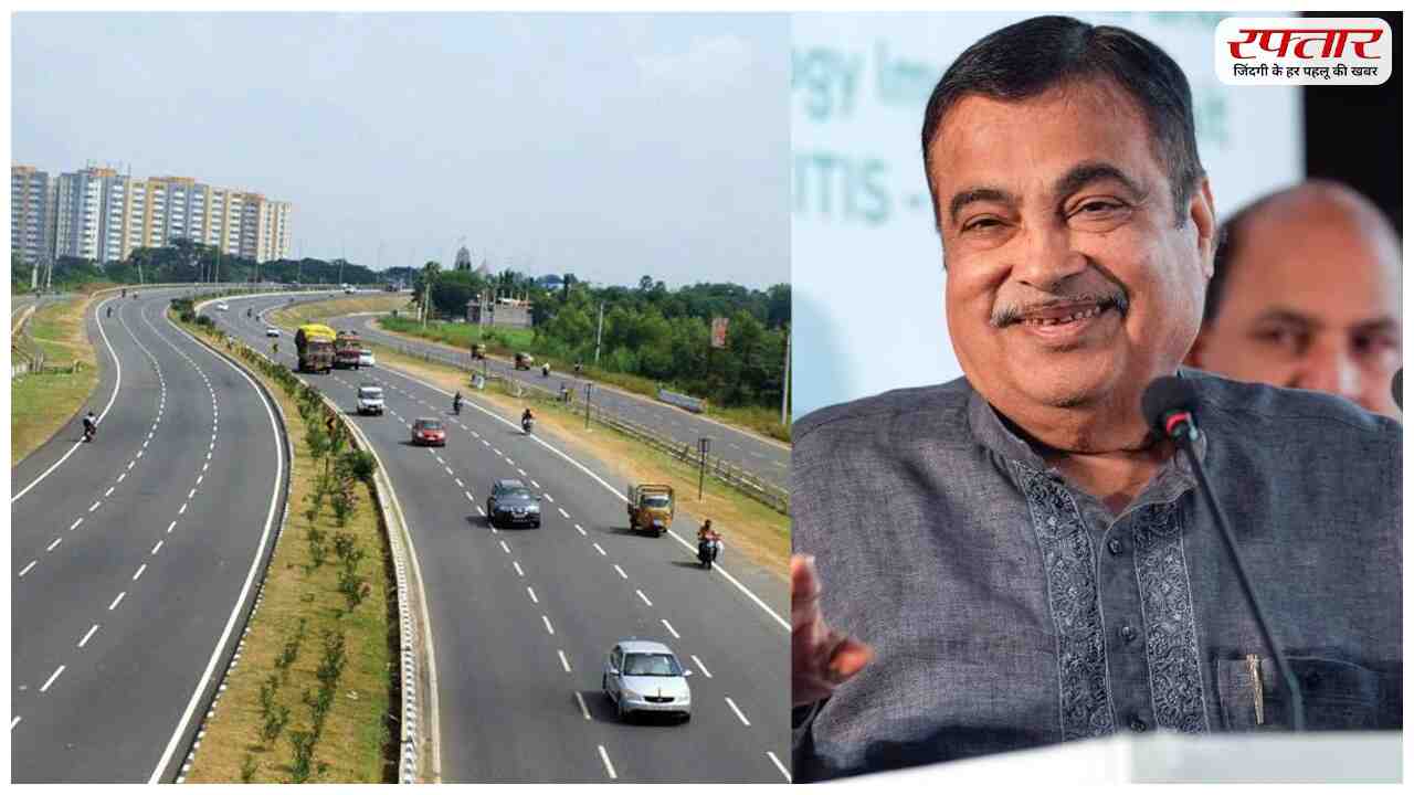 Nitin Gadkari 
UP News