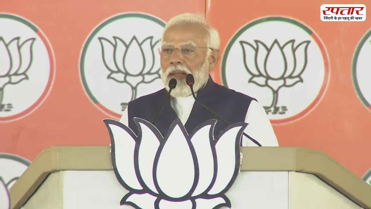 PM Modi in Tamilnadu