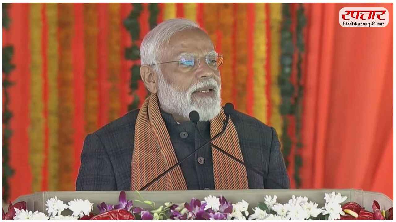 PM Modi in Srinagar