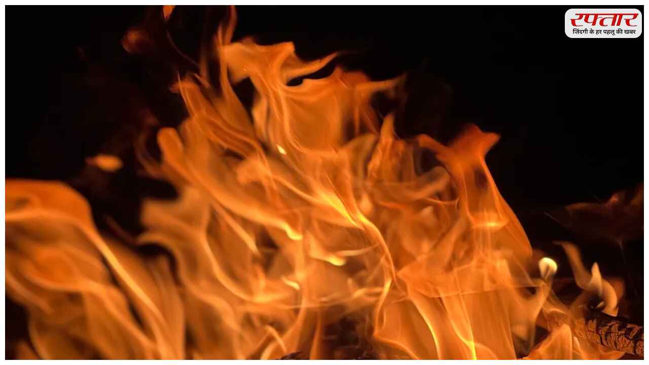 प्रतिकारात्मक तस्वीर