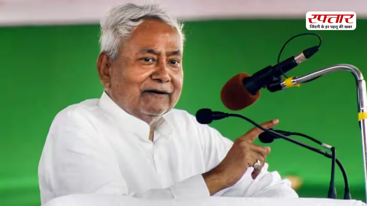 Nitish Kumar