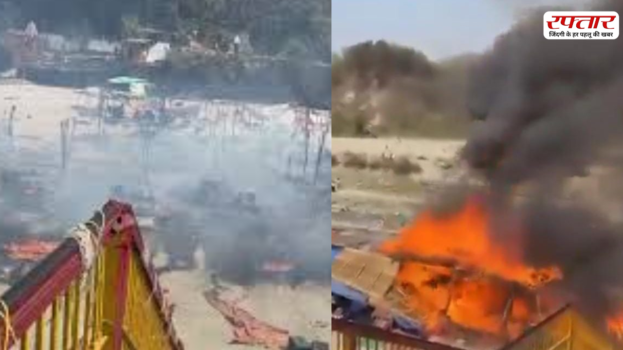 Fire Breaks Out At Ramnagar Gariza Temple