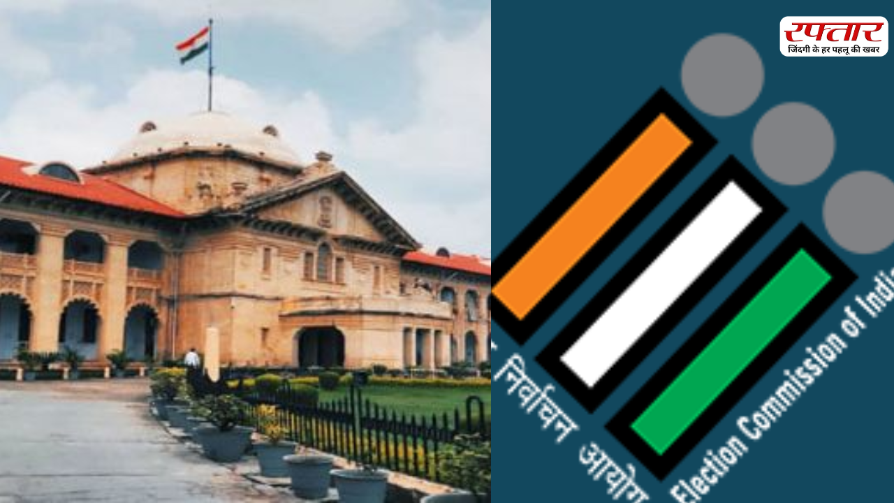 EVM Issue by Madras High Court