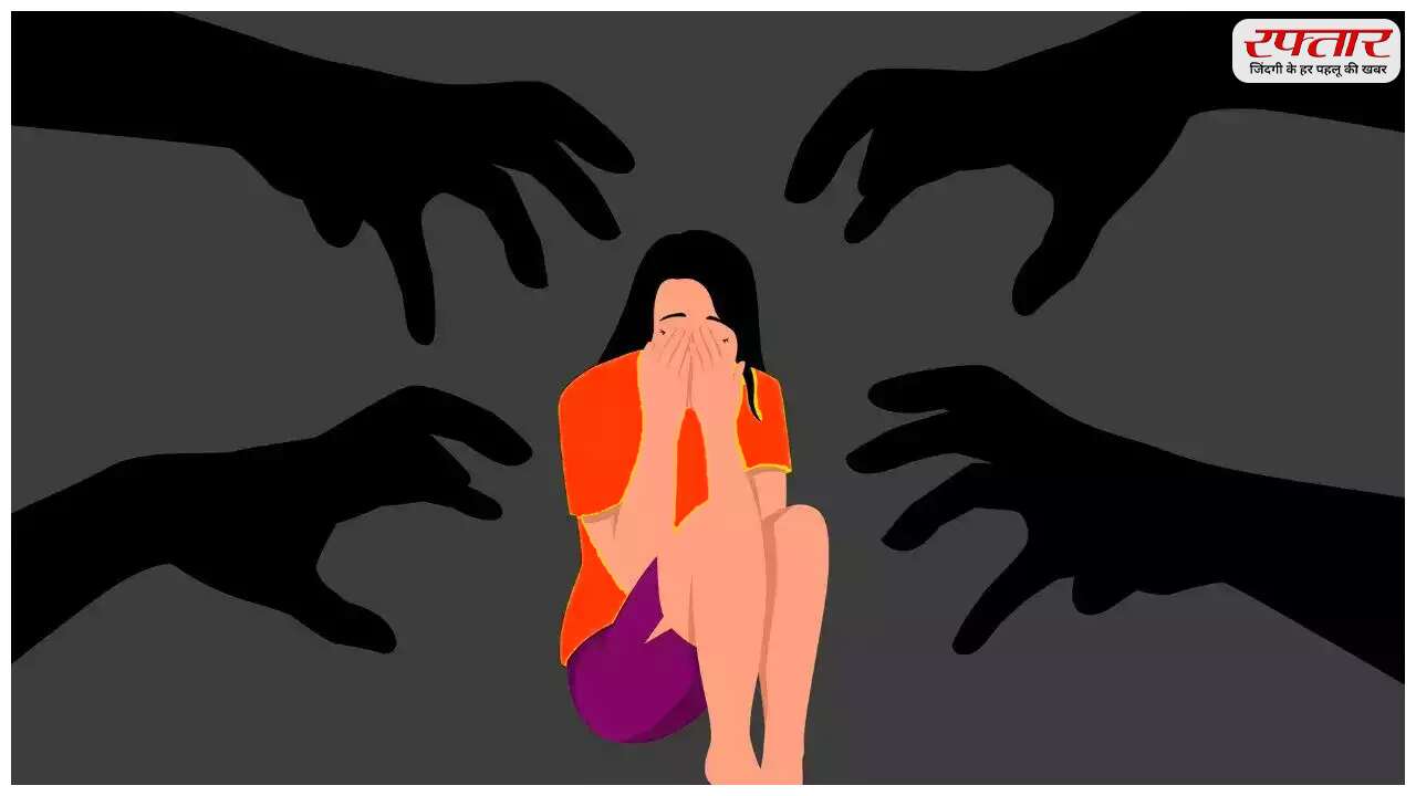 रेप पीड़िता की प्रतीकात्मक तस्वीर।