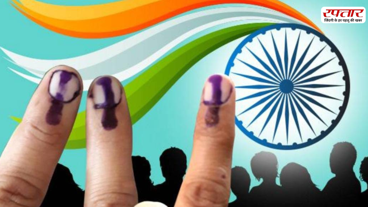 Hamirpur-Mahoba seat