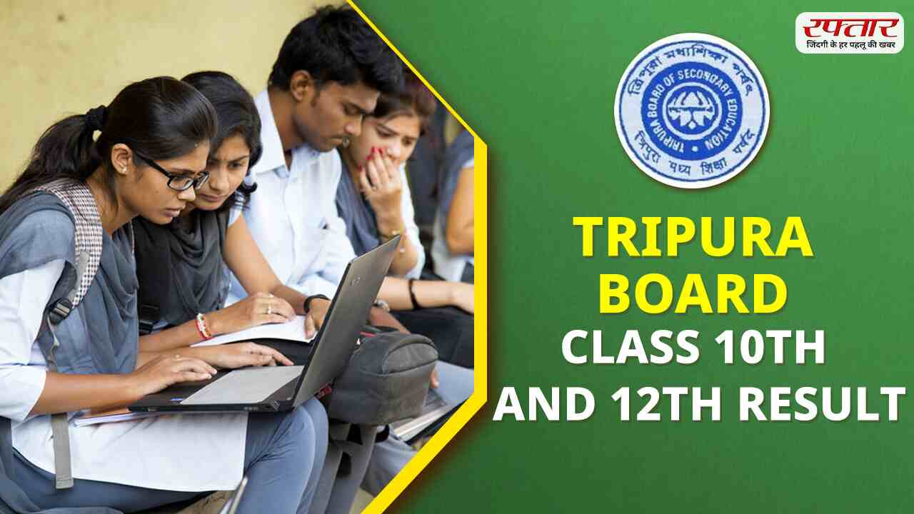 Tripura Board