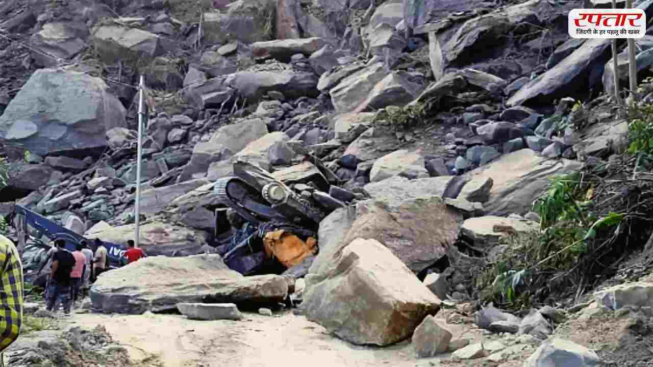मिजोरम में पत्थर की एक खदान के पास भूस्खलन से हादसा