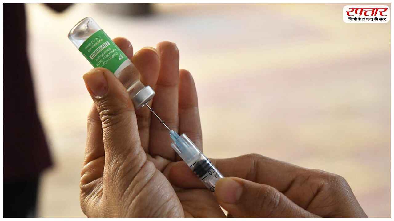 AstraZeneca
Covishield