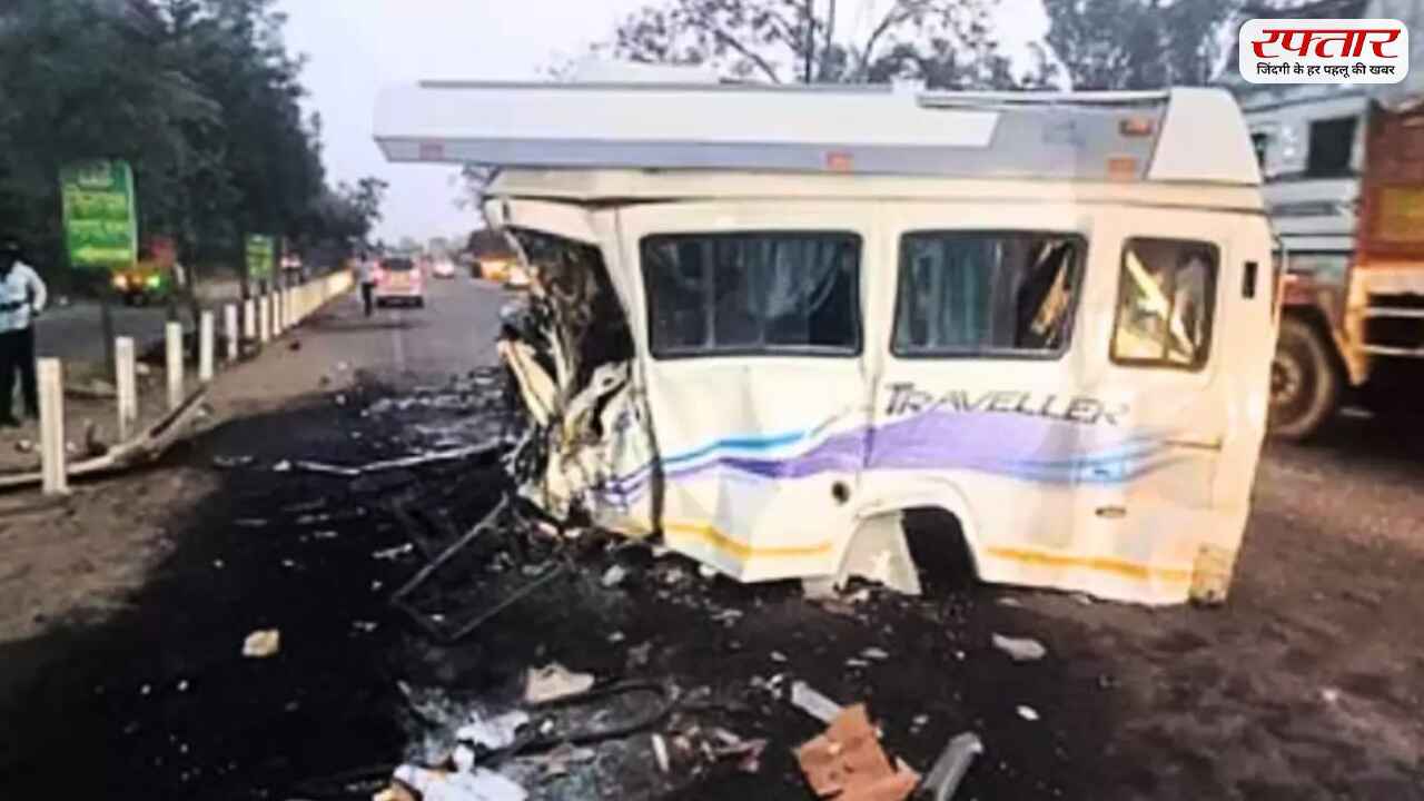 Mini Bus and Truck accident