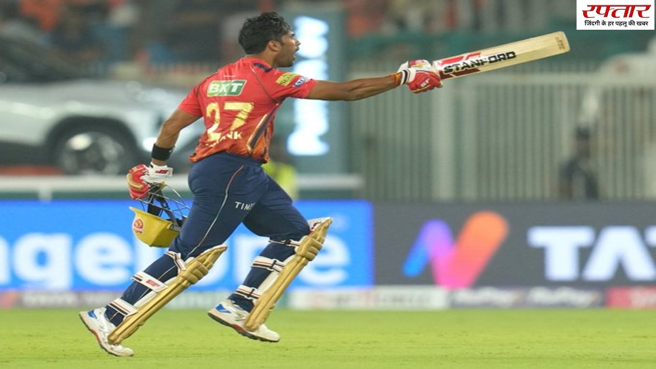 शशांक सिंह।