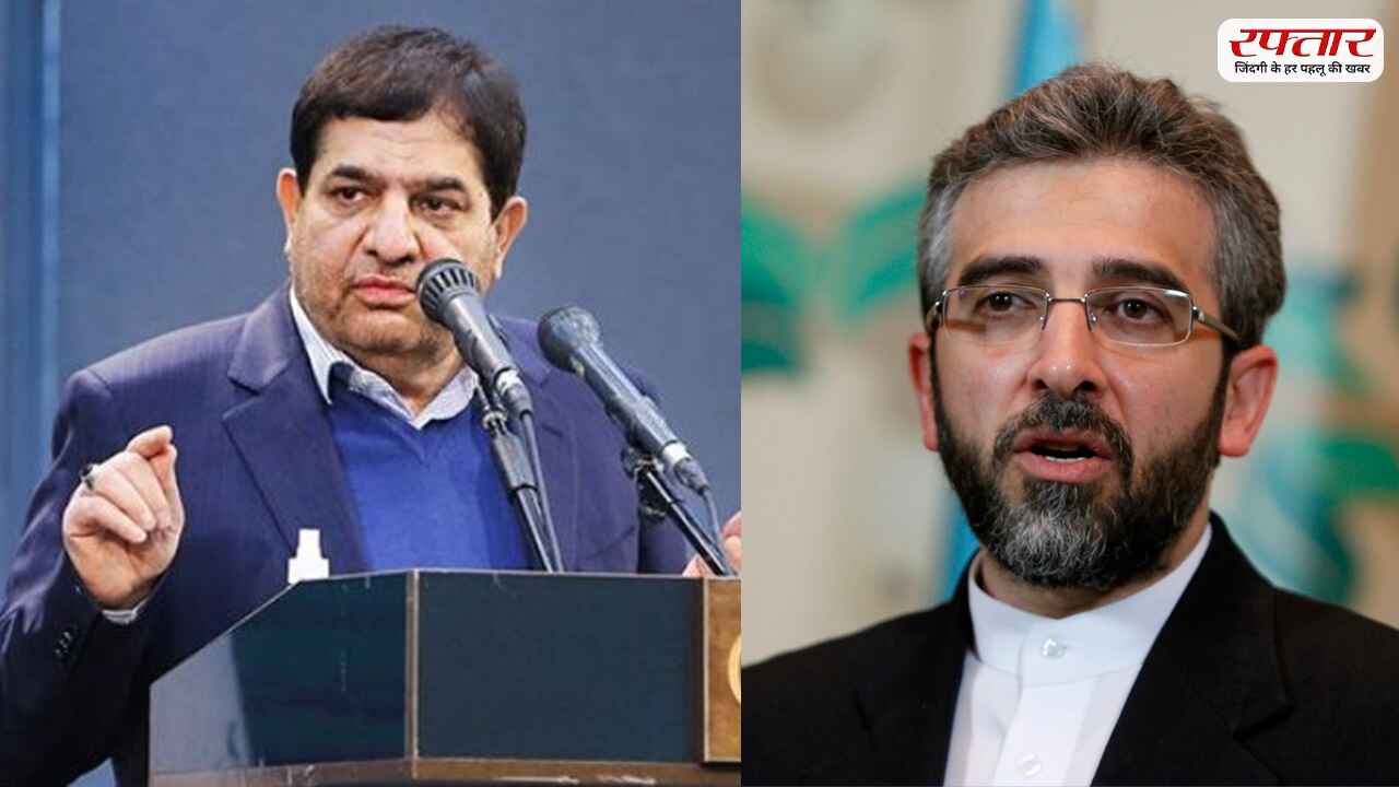 Mohammad Mohkbar 
Ali Bagheri