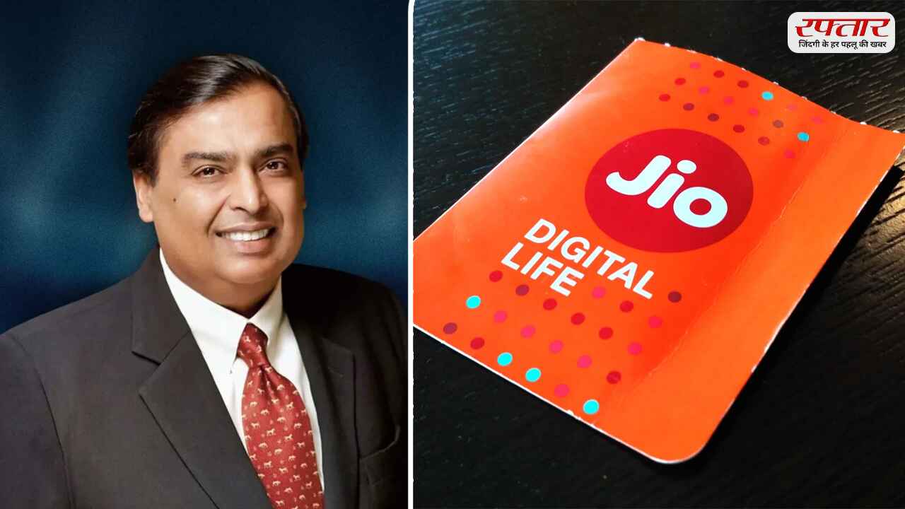 विदेश जाने का बना रहे प्लान, तो खरीद लें Jio का नंबर, ऐसे फायदे मिलेंगे जो आपने सोचा भी नहीं होगा.. Jio Plan Tricks