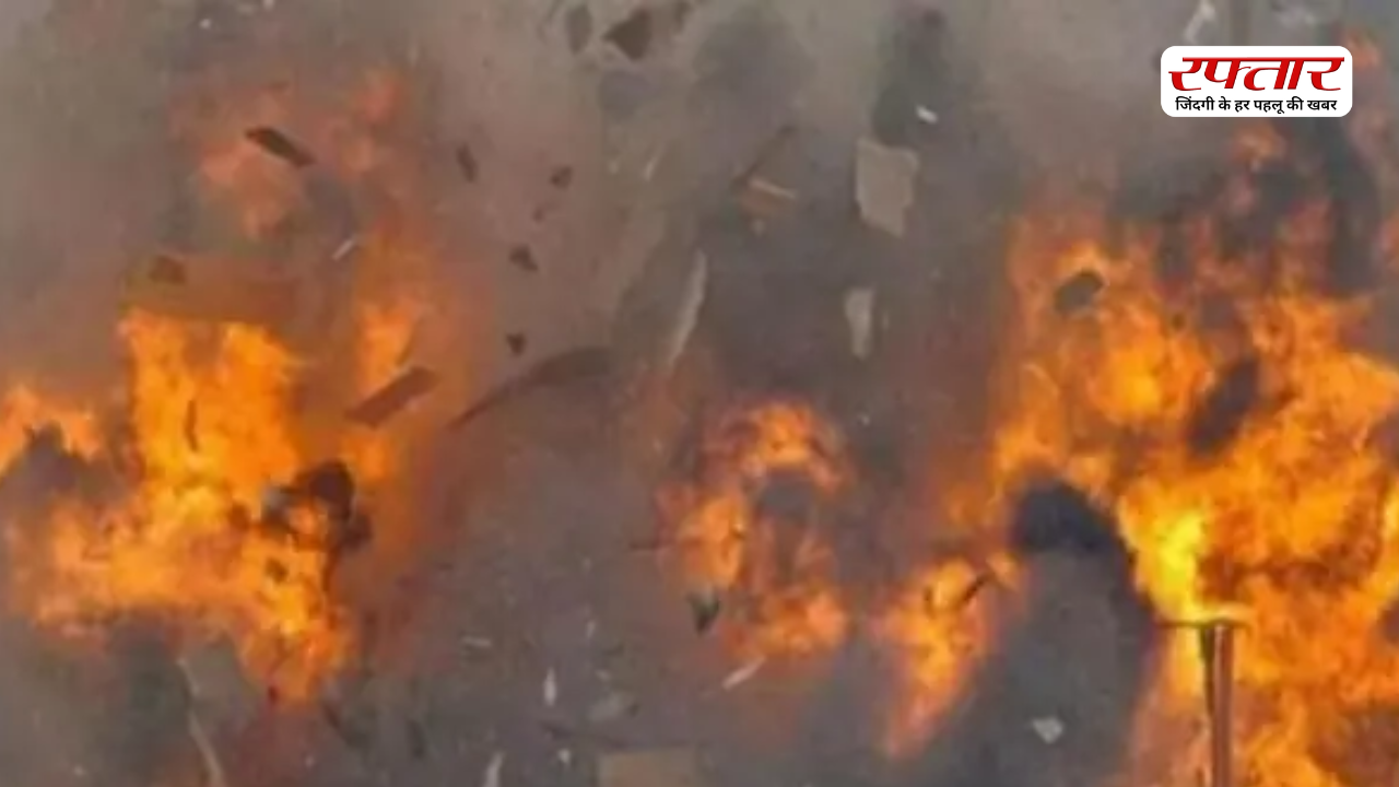 Several Injured in Blast at Explosive Factory in Nagpur