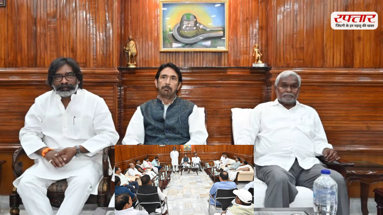 Hemant Soren Meeting