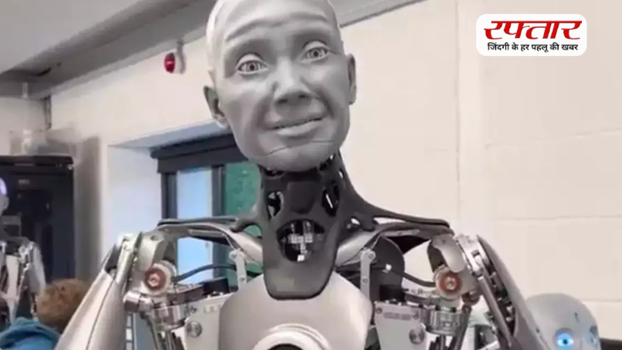 दक्षिण कोरिया में 'रोबोट' की आत्महत्या से दुनिया हुई सन्न