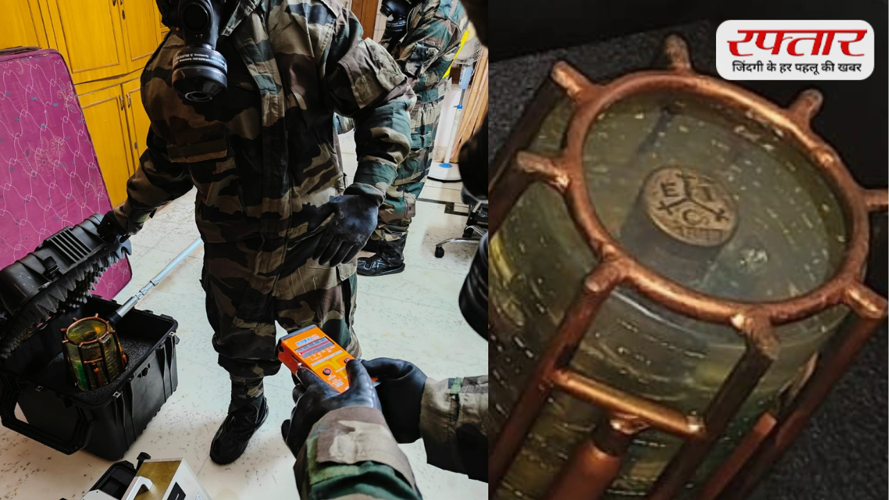 देहरादून में पुलिस ने रेडियोएक्टिव डिवाइस के साथ 5 आरोपियों को किया गिरफ्तार