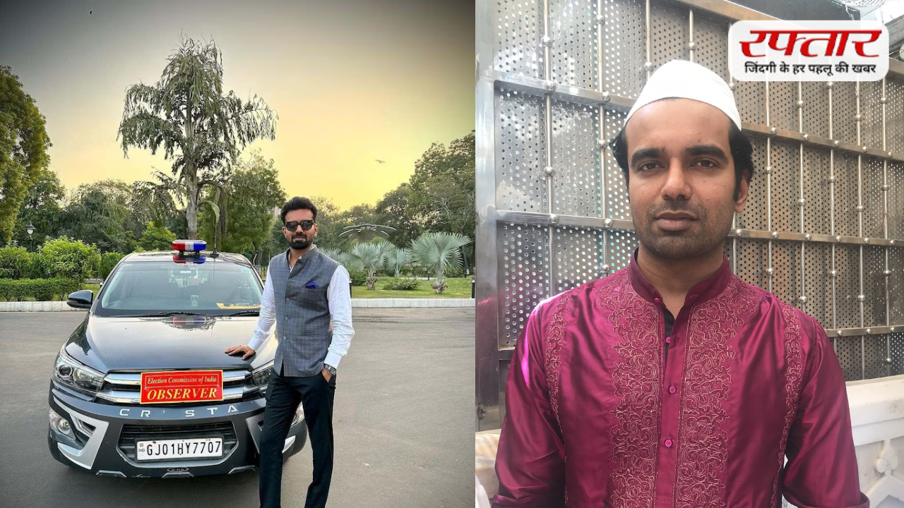 पूर्व IAS अभिषेक सिंह भी फंसे