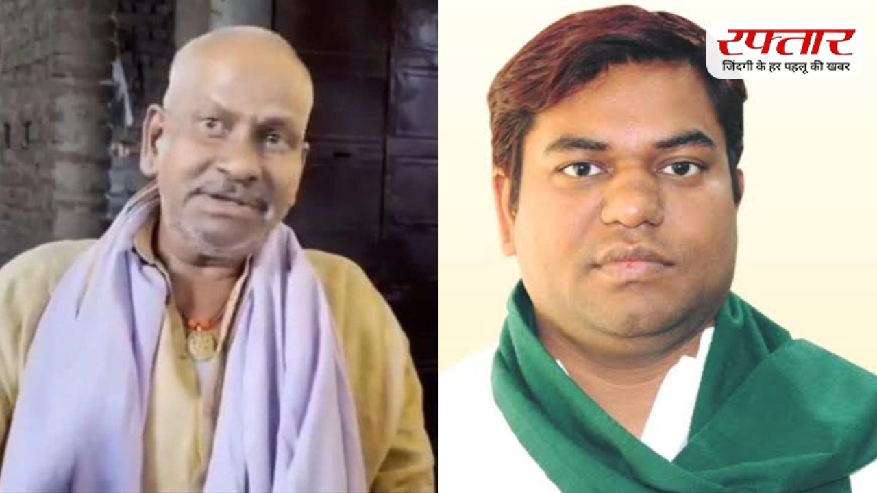 VIP पार्टी के अध्यक्ष मुकेश सहनी के पिता की धारदार हथियार से हत्या