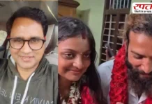 बॉयफ्रेंड फरमान खान से मोनालिसा ने कर ली शादी, डायरेक्टर सनोज मिश्रा ने इसको बताया लव जिहाद