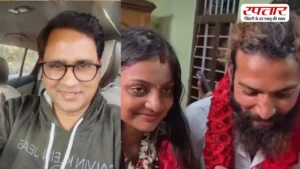 बॉयफ्रेंड फरमान खान से मोनालिसा ने कर ली शादी, डायरेक्टर सनोज मिश्रा ने इसको बताया लव जिहाद