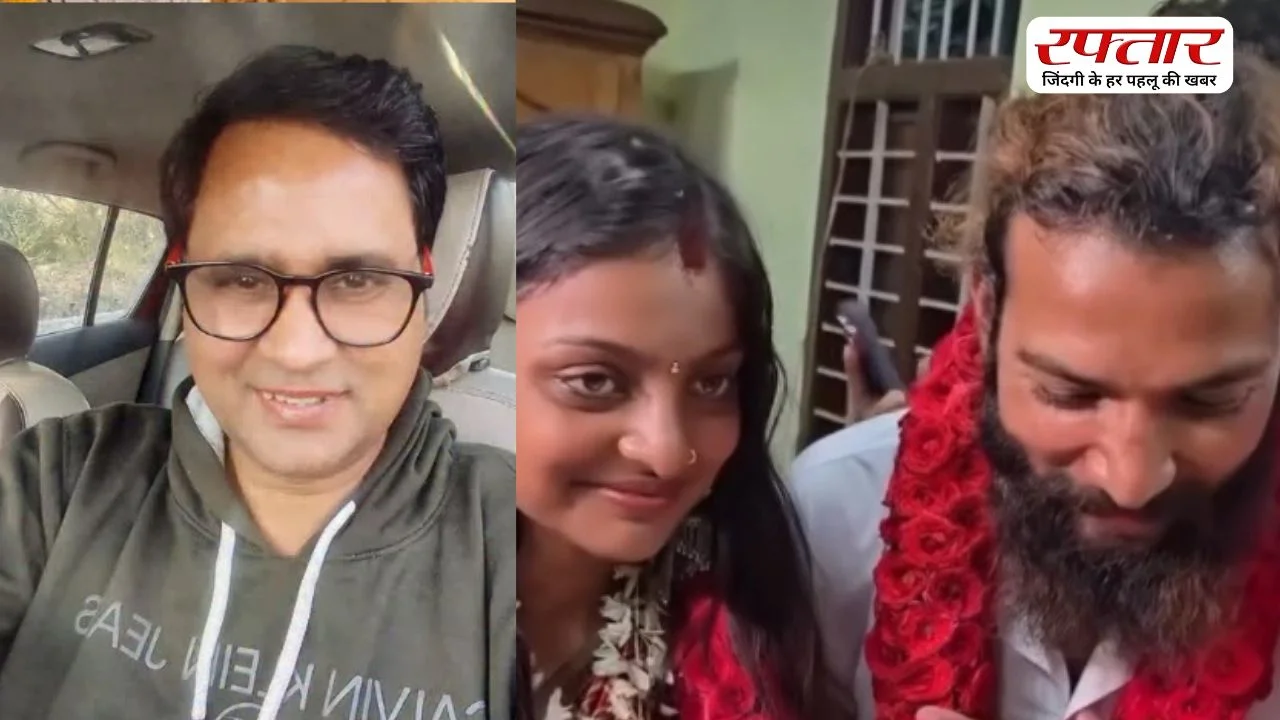 बॉयफ्रेंड फरमान खान से मोनालिसा ने कर ली शादी, डायरेक्टर सनोज मिश्रा ने इसको बताया लव जिहाद