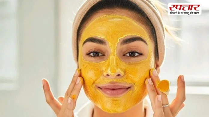 क्या आप भी चाहती हैं चेहरे पर अच्छा ग्लो? तो इन चीजों से बनाएं फेस पैक