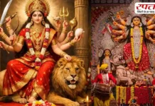 Chaitra Navratri 2026: नवरात्रि से पहले घर लाएं ये चीजें, दूर होंगी कंगाली