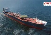 जंग के बीच होर्मुज स्ट्रेट पार कर मुंबई पहुंचा तेल टैंकर, कैप्टन की सूझबूझ से सफल हुआ मिशन