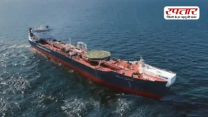 जंग के बीच होर्मुज स्ट्रेट पार कर मुंबई पहुंचा तेल टैंकर, कैप्टन की सूझबूझ से सफल हुआ मिशन