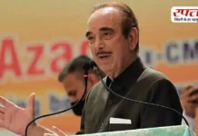 फारूक अब्दुल्ला पर हुई फायरिंग को लेकर टेंशन में गुलाम नबी आजाद, गंभीर जांच की मांग की