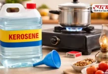 गैस संकट के बीच रसोई में लौटेगा केरोसिन! सरकार ने जारी किया अतिरिक्त कोटा, होटल-रेस्तरां को वैकल्पिक ईंधन की छूट