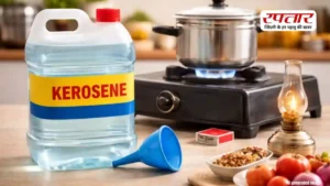 गैस संकट के बीच रसोई में लौटेगा केरोसिन! सरकार ने जारी किया अतिरिक्त कोटा, होटल-रेस्तरां को वैकल्पिक ईंधन की छूट