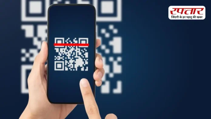 उत्तम नगर हत्याकांड के नाम पर फर्जीवाड़ा बेनकाब, 2 दिन में ठग लिए लाखों रुपये