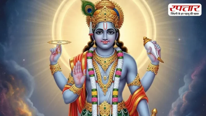 14 या 15 मार्च, कब रखा जाएगा पापमोचनी एकादशी व्रत? जानें तिथि से लेकर पूजा विधि तक