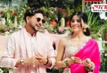 आज मसूरी में कुलदीप यादव वंशिका के साथ लेंगे सात फेरे! मेहमानों को मिलेगा पहाड़ी स्वाद का तड़का, जानिए कौन-कौन होगा शामिल