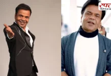 Rajpal Yadav Birthday: पहले करते थे दर्जी का काम, फिर यूं पलटी किस्मत आज बन गए बॉलीवुड स्टार