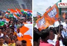 West Bengal Assembly 2026: बिधाननगर सीट पर किसका रहा है पलड़ा भारी, जानिए यहां का सियासी इतिहास