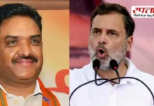 कांशीराम पर बयान को लेकर सियासत तेज: मंत्री असीम अरुण का राहुल गांधी पर हमला, कहा- इतिहास का ज्ञान नहीं