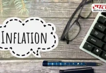 सैलरी तो बढ़ी लेकिन जेब है खाली…जानिए क्या है लाइफस्टाइल इंफ्लेशन और इससे बचाव के तरीके