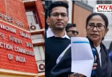 पश्चिम बंगाल चुनाव से पहले बड़ा प्रशासनिक फेरबदल, मुख्य सचिव और गृह सचिव हटाए गए; जानिए किसे मिली नई जिम्मेदारी