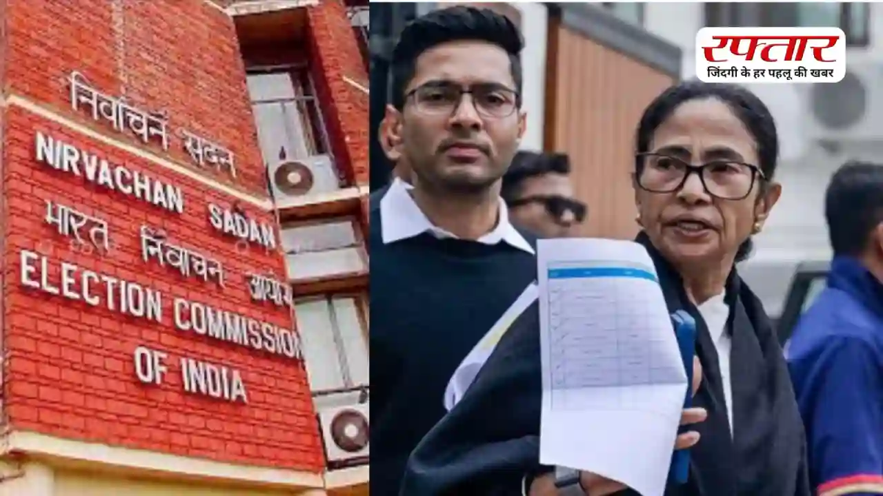 पश्चिम बंगाल चुनाव से पहले बड़ा प्रशासनिक फेरबदल, मुख्य सचिव और गृह सचिव हटाए गए; जानिए किसे मिली नई जिम्मेदारी