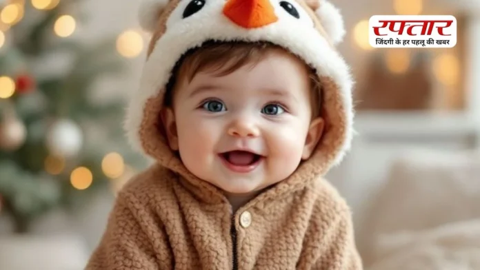 ओंकार नाम का मतलब-Omkar Name Meaning