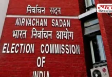 …तो आम आदमी भी लड़ सकता है चुनाव? अगर आप भी लड़ना चाहते हैं विधानसभा चुनाव तो कितनी कीमत चुकानी पड़ेगी?