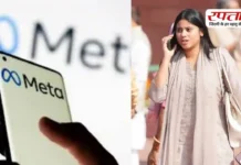 इंस्टाग्राम अकाउंट सस्पेंड होते ही रिंकू सिंह की मंगेतर सांसद प्रिया सरोज ने Meta से लगाई मदद की गुहार, पूछा- क्या कोई मदद कर सकता है? जानिए क्या है पूरा मामला