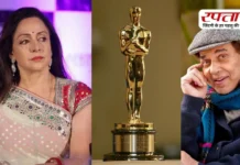Oscar 2026 में धर्मेंद्र को भुला देने पर हेमा मालिनी का फूटा गुस्सा, रॉब मिल्स ने दी सफाई