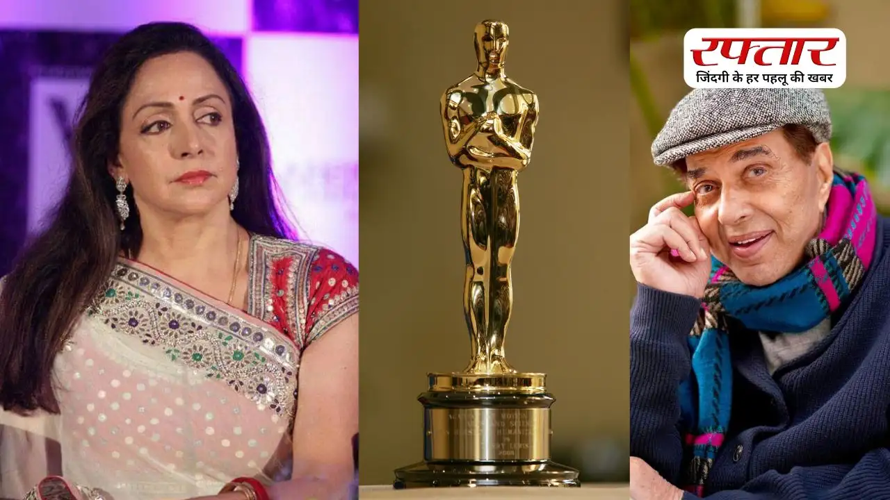 Oscar 2026 में धर्मेंद्र को भुला देने पर हेमा मालिनी का फूटा गुस्सा, रॉब मिल्स ने दी सफाई